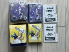 リーリエ　アセロラ　デッキシールド　デッキケース　セット　ポケセン限定