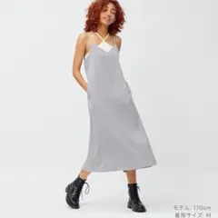 GU サテンキャミソールワンピース Mサイズ グレータグ付き