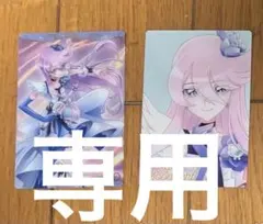 2026年最新】キュアムーンライト カードの人気アイテム - メルカリ