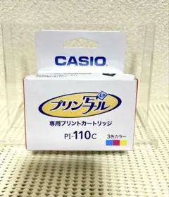 インクカートリッジ 5色セット 期限切れ 富士通 WEB MART | PF-70用 インクカートリッジ（4色一体タイプ