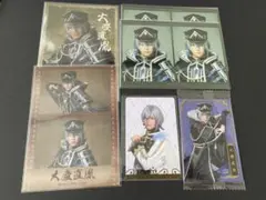 大慶直胤　大友至恩　刀剣乱舞　刀ミュ　カード　フィルム　シブツタ　坂龍飛騰