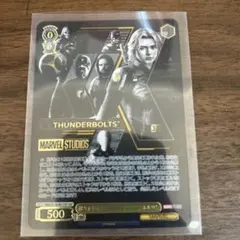 2026年最新】ヴァイス 超クセ強な無法者たち サンダーボルツ* MAR SSP