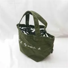 トゥービーバイアニエスベー キャンバス ミニトートバッグ カーキ系 レディース