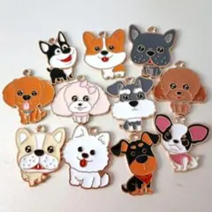犬のチャーム 11個セット