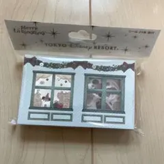 リルリンリン　シール
