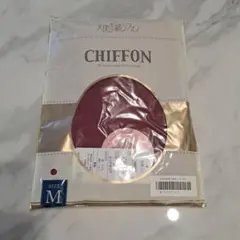 マコト様 リクエスト 2点 まとめ商品