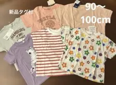 【新品タグ付き】女の子　男女共用　Tシャツ　まとめ売りのサムネイル