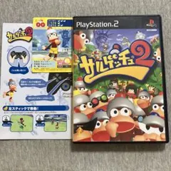 サルゲッチュ2 ps2 T