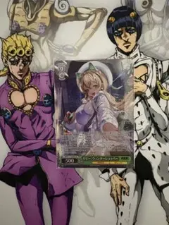 NIKKE NIVEL ARENA ルピー:ウィンターショッパー SPR サイン - メルカリ
