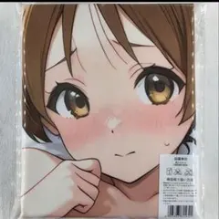 Y*A様 バスタオル 萌えタオル キャラクターグッズ シークレット タオル