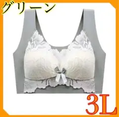 Item thumbnail for item 9756d3bb-711d-4033-a79f-1338a0c95fe3