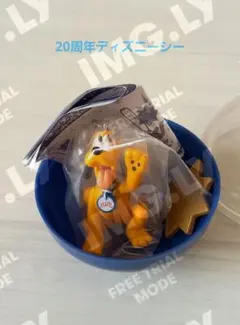 ディズニーカプセルトイ　プルート