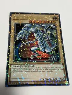 2025年最新】eu版 青眼の白龍の人気アイテム - メルカリ