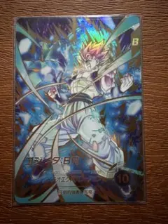 ドラゴンボール ダイバーズ GDR ★ SDV8-044ゴジータ BR パラレル