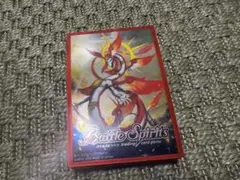 バトルスピリッツ 限定 スリーブ 絶対なる幻龍神アマテラスドラゴン 40枚