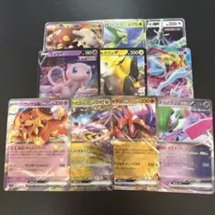大特価】ポケモンカード ブイズ 6種6枚まとめ売り - メルカリ
