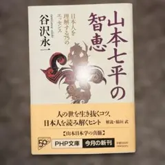 Item thumbnail for item 8c1521dd-25bf-4f4c-b65c-783b06cf424a