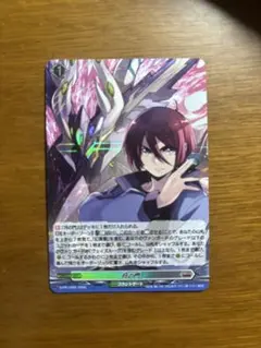 ヴァンガード 虚影襲雷杯 ブースタートライアル 月の門 PR - メルカリ