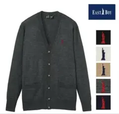 ウール カーディガン