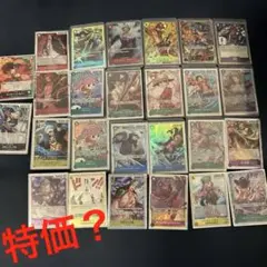 ワンピースカード　まとめ売り　ミホーク SR パラレルなど