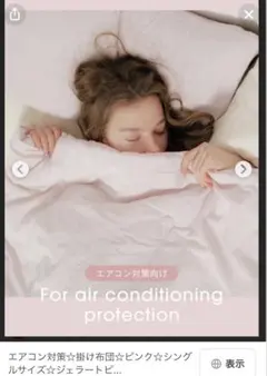 Item thumbnail for item aace9e41-1767-4b8d-8946-f4d34e168ebe