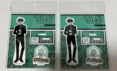 呪術廻戦 伏黒恵 アクリルスタンド