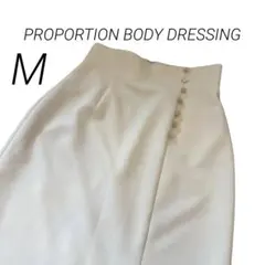 美品♡プロポーションボディドレッシング♡ サイド釦タイトスカート M ベージュ