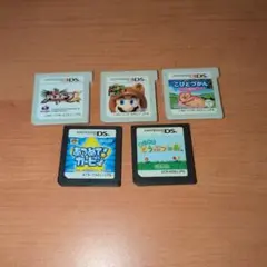 ニンテンドー3DS DS ソフト 5本セット まとめ売り