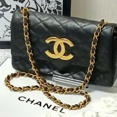 【デカココ】シャネル　マトラッセ　チェーンショルダー　ラム　シングルフラップ