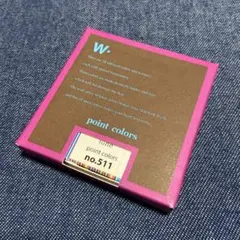 グリーンピース様 リクエスト 2点 まとめ商品