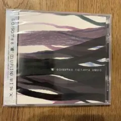 GO!GO!7188 COUPLING WITH A.サンプル盤