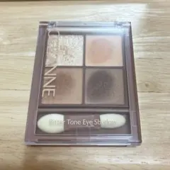 セザンヌ ビタートーンアイシャドウ 03