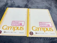KOKUYO Campus ノート B5 プリント貼付用 2冊セットのサムネイル