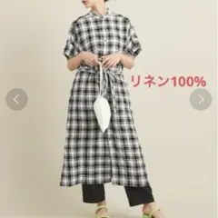 リネン混 BEAUTY&YOUTH フレンチリネンバンドカラーシャツワンピース
