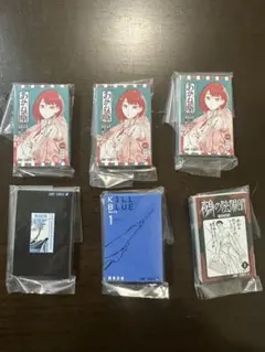 豆ガシャ本 キャラクターグッズ