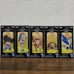 ドラゴンボール ワーコレ コンプセット