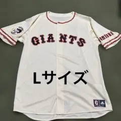 ジャイアンツ矢野謙次48 ユニフォーム - メルカリ