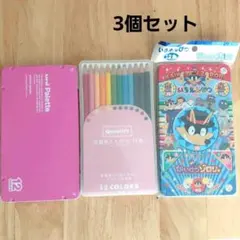 3コセット三菱鉛筆 uni Palette 色鉛筆 12色