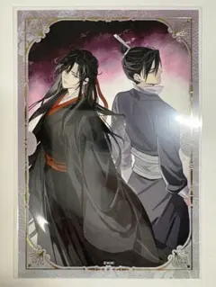 魔道祖師 完結記念展 扉絵箔押し イラストカード ミニ色紙 コレクション⑥ 魔道祖師 完結記念展 第三期 扉絵箔押しイラストカード③ - メルカリ