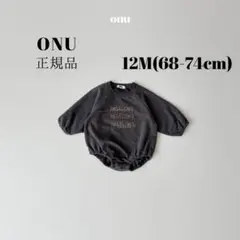 韓国子供服 ONU ベビー ロンパース チャコール 12M 春秋