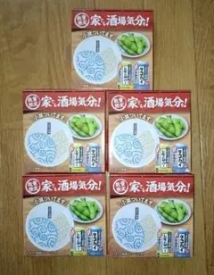 【新品・非売品】サントリー こだわり酒場 家でも酒場気分！小皿 5個セットのサムネイル
