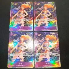 EB02-017 ワンピースカードゲーム ナミ 4枚セット - メルカリ