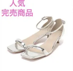Oggi・sweet掲載　美品★ナローパフストラップシルバーサンダルのサムネイル