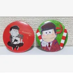 おそ松さん / 缶バッジ2個セット