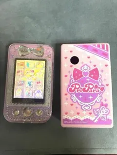 メルカリ