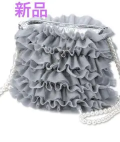 【最終値下げ】しまむら　辻希美　AngeCharmeパールフリルショルダーバッグ