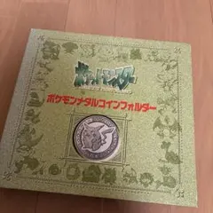任天堂 ポケモンバトル ミュウ メダル 貴重 ポケモン バトル コイン ミュウ ゴールド 貴重 ポケットモンスター