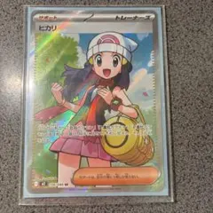 geru様 リクエスト 2点 まとめ商品 - メルカリ