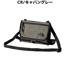 ザ・ノース・フェイス　フィルデンスギアミュゼットCR キャバングレー