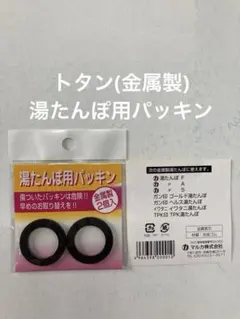 Item thumbnail for item 7c48c353-65e6-4464-a666-9eef065a6adb